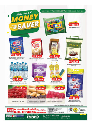 Midweek Money Saver - Dubai