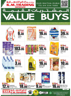 Value Buys - Dubai
