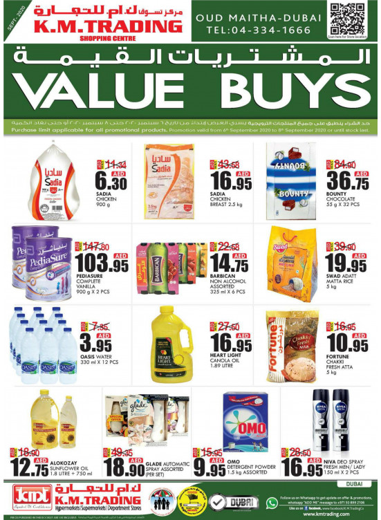 Value Buys - Dubai