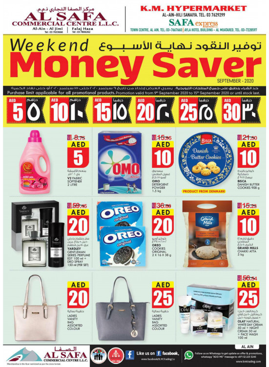 Weekend Money Saver - Al Ain