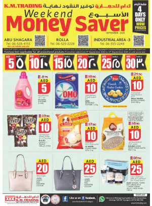 Weekend Money Saver - Sharjah