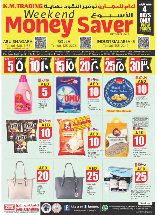 Weekend Money Saver - Sharjah