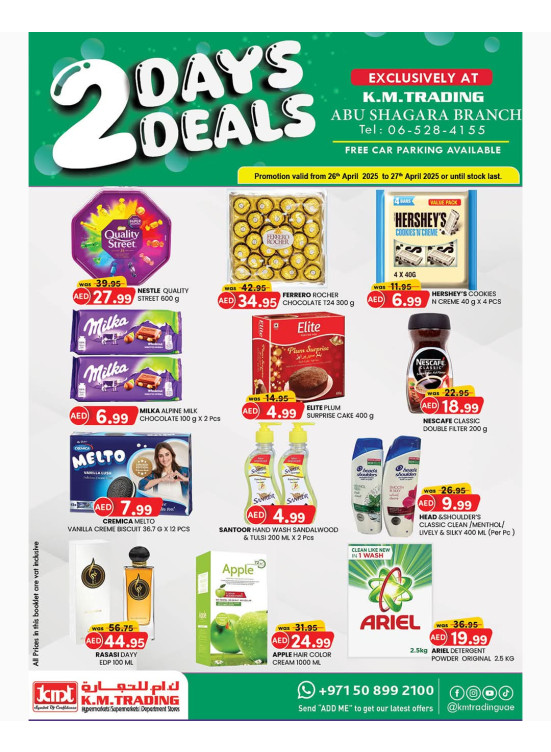 2 Days Deals - Abu Shagara
