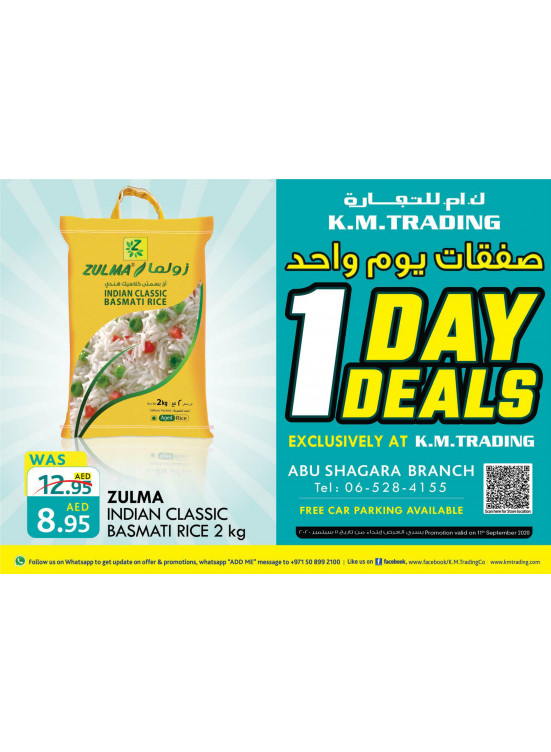 1 Day Deals - Abu Shagara
