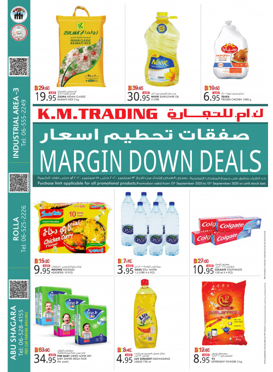 Margin Down Deals - Sharjah