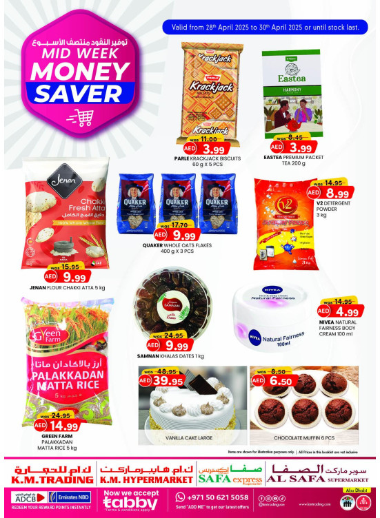 price Drop - Abu Dhabi