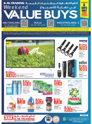 Value Buys - Sharjah