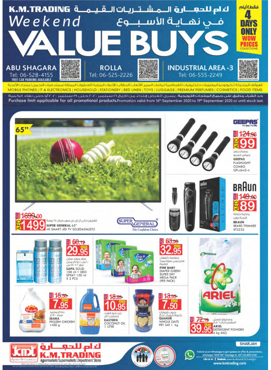 Value Buys - Sharjah