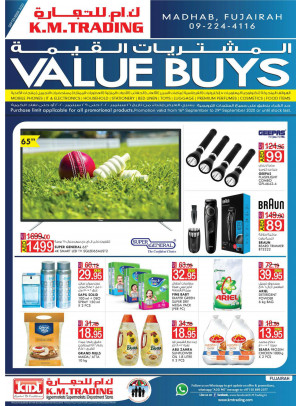 Value Buys - Fujairah