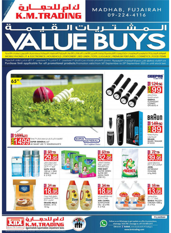 Value Buys - Fujairah