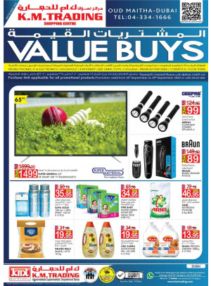 Value Buys - Dubai