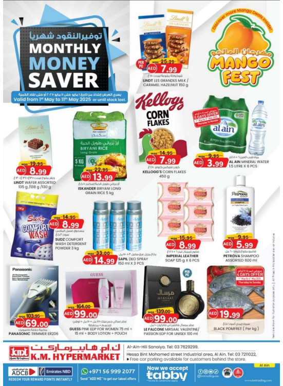 Monthly Money Saver - Al Ain