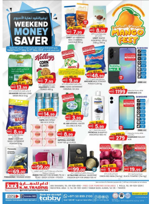 Monthly Money Saver - Sharjah & Ajman