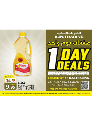 1 Day Deals - Abu Shagara