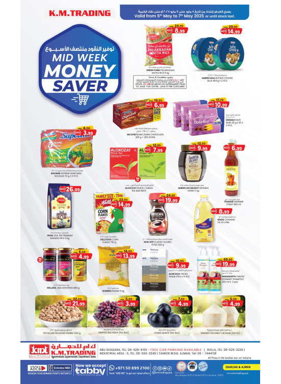 Midweek Money Saver - Sharjah & Ajman