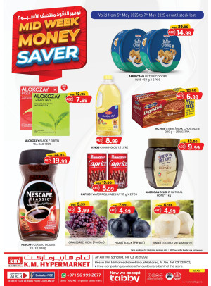 Midweek Money Saver - Al Ain