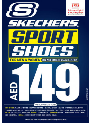 Wow Offer on Sport Shoes