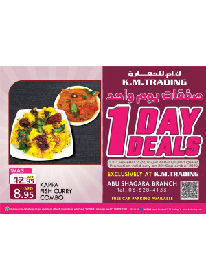 1 Day Deals - Abu Shagara