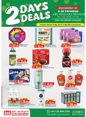 2 Days Deals - Abu Shagara