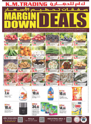 Margin Down Deals - Sharjah