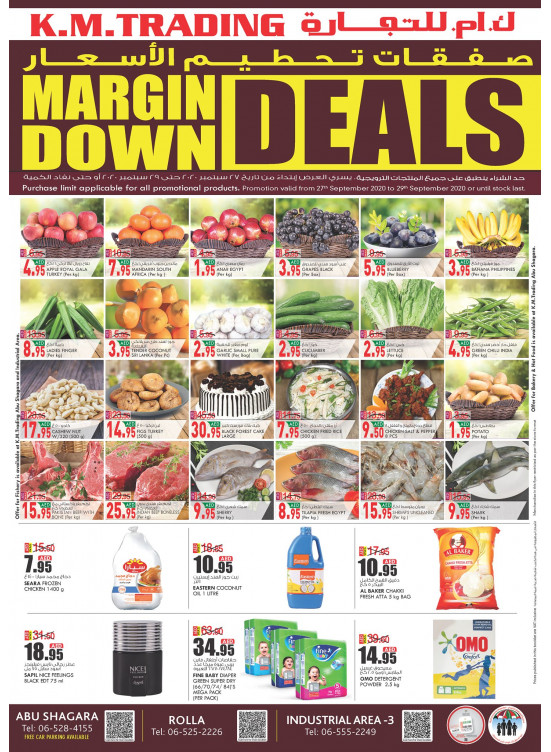 Margin Down Deals - Sharjah