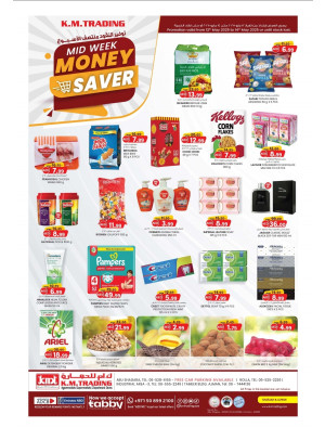 Midweek Money Saver - Sharjah & Ajman