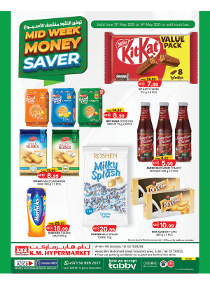 Midweek Money Saver - Al Ain
