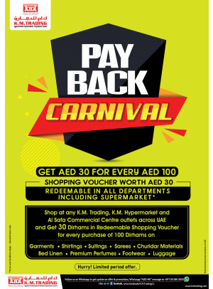 Pay Back Carnival