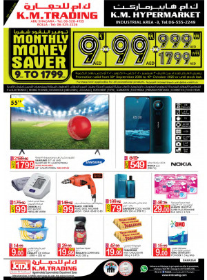 Monthly Money Saver, 9 To 1799 AED - Sharjah