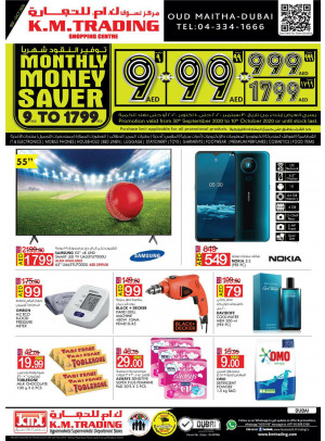 Monthly Money Saver, 9 To 1799 AED - Dubai