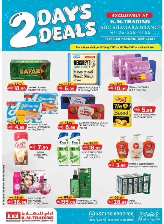 2 Days Deals - Abu Shagara