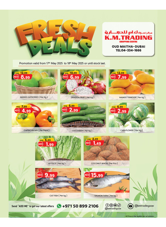 Fresh Deals - Dubai