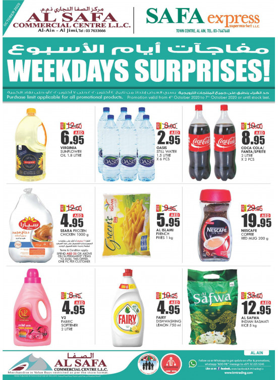 Weekdays Surprises - Al Jimi & Tonwn Centre, Al Ain