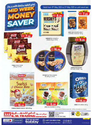 Midweek Money Saver - Dubai