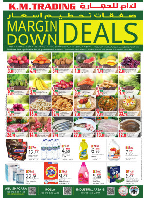 Margin Down Deals - Sharjah