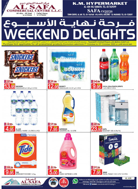 Weekend Delights - Al Ain