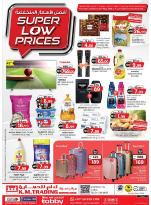 Super Low Prices - Dubai