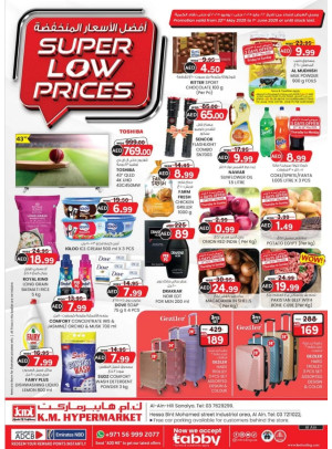 Super Low Prices - Al Ain