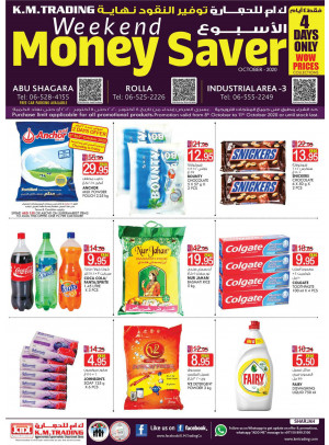 Weekend Money Saver - Sharjah