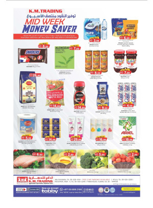Midweek Money Saver - Sharjah & Ajman