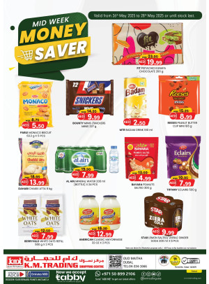 Midweek Money Saver - Dubai