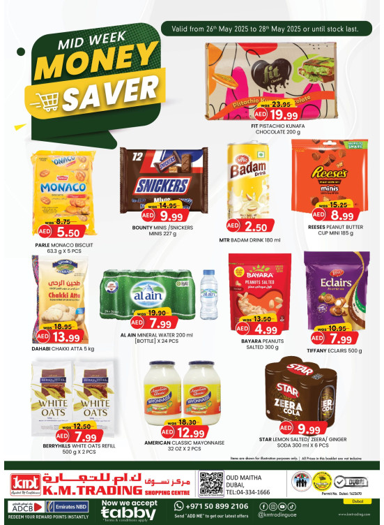 Midweek Money Saver - Dubai