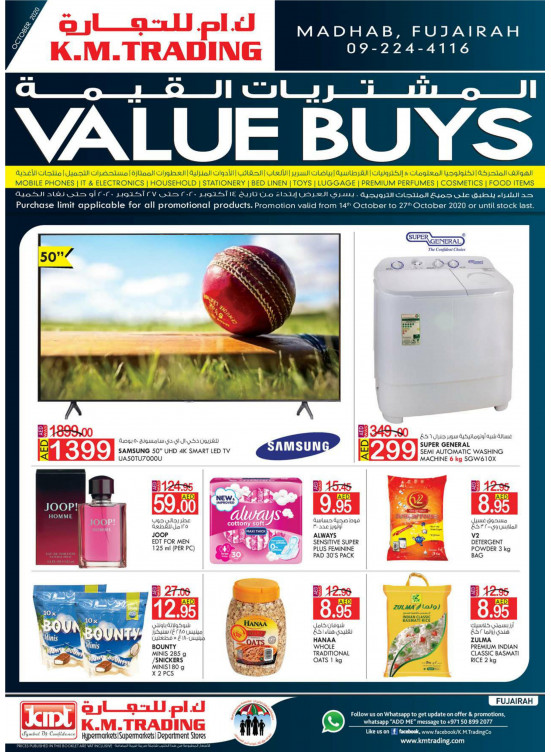 Value Buys - Fujairah