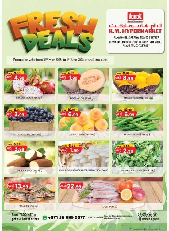 Fresh Deals - Al Ain