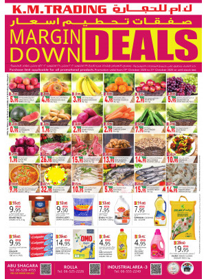 Margin Down Deals - Sharjah