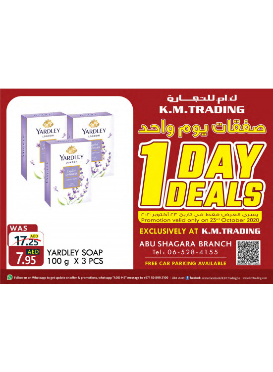 1 Day Deals - Abu Shagara