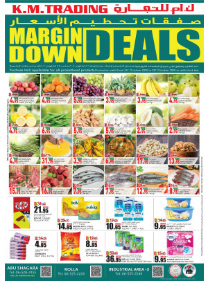 Margin Down Deals - Sharjah
