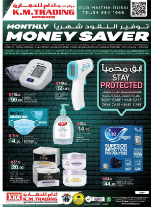 Monthly Money Saver - Dubai