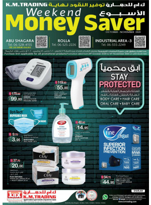 Weekend Money Saver - Sharjah