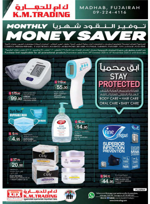 Monthly Money Saver - Fujairah